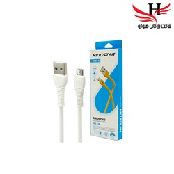 نمایش جزئیات برای کابل شارژ اندرويد KINGSTAR-K101A تصویر کابل شارژ اندرويد KINGSTAR-K101A